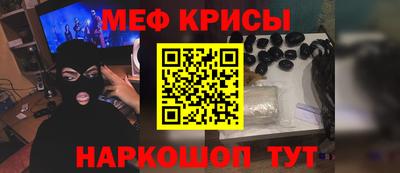 mdpv Малгобек