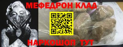 синтетический гашиш Малоярославец