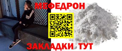 синтетический гашиш Малоярославец