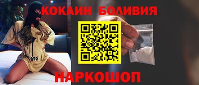 каннабис Мариинск