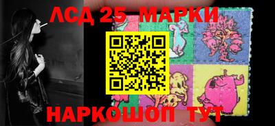 синтетический гашиш Малоярославец