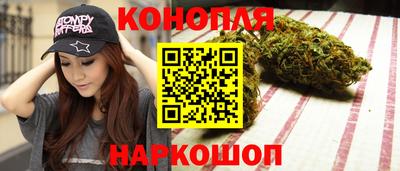 mdpv Малгобек