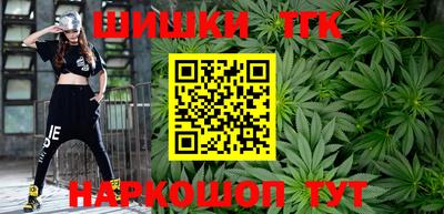 mdpv Малгобек