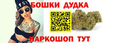 синтетический гашиш Малоярославец