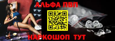 mdpv Малгобек