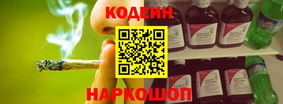 mdpv Малгобек