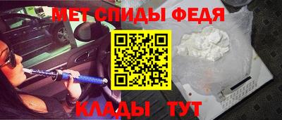 mdpv Малгобек