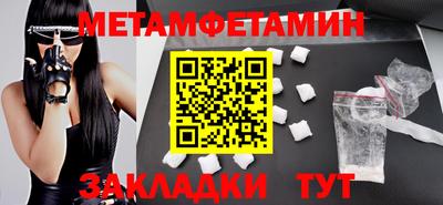 mdpv Малгобек