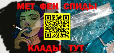 mdpv Малгобек