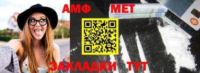 mdpv Малгобек