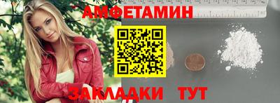 синтетический гашиш Малоярославец