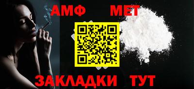 mdpv Малгобек