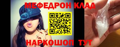синтетический гашиш Малоярославец
