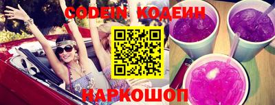 mdpv Малгобек